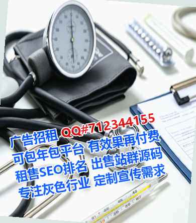 佛山供卵物联网有限公司